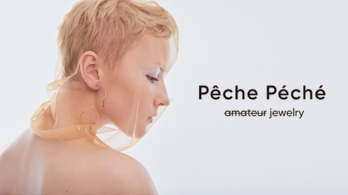 Дизайнер Pêche Péché